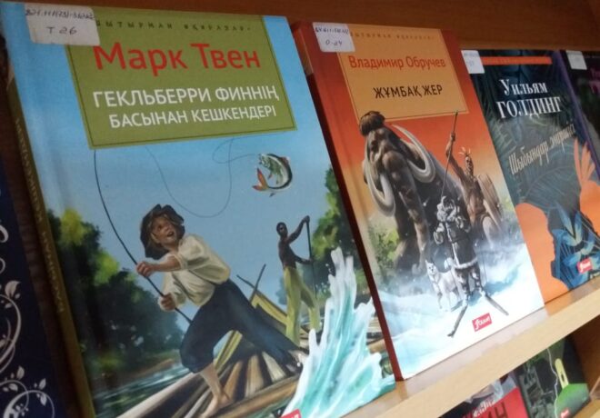 WhatsApp Image 2022-01-05 at 16.48.23