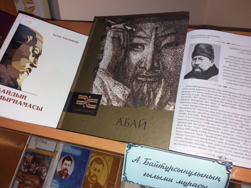 WhatsApp Image 2022-02-01 at 17.04.45