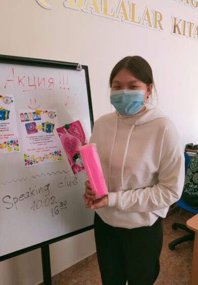 WhatsApp Image 2022-02-11 at 15.59.23 (1)