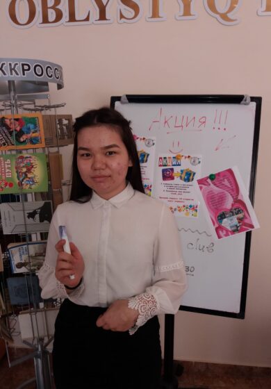 WhatsApp Image 2022-02-11 at 15.59.23