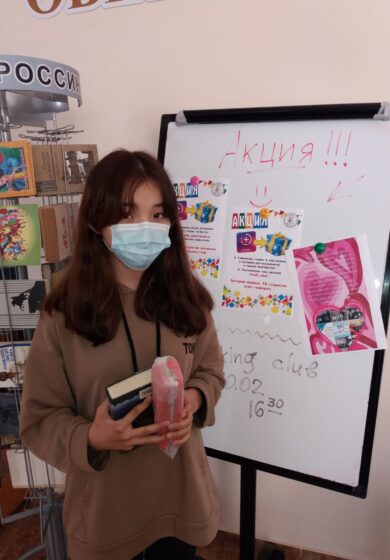 WhatsApp Image 2022-02-11 at 15.59.25