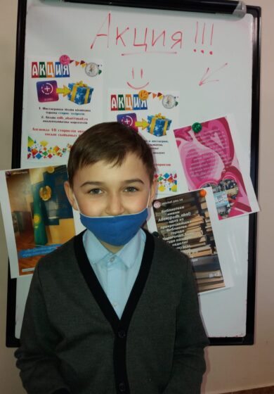 WhatsApp Image 2022-02-11 at 15.59.29