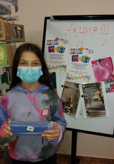 WhatsApp Image 2022-02-11 at 15.59.34