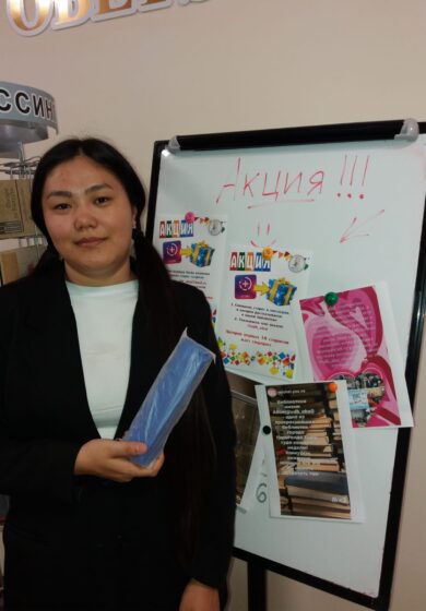 WhatsApp Image 2022-02-11 at 15.59.35