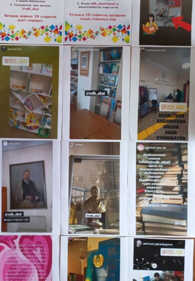 b1c57bd6-62aa-4dbe-81bc-41810f810f9f (1)