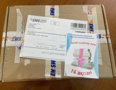 photo_2022-02-15_09-43-53