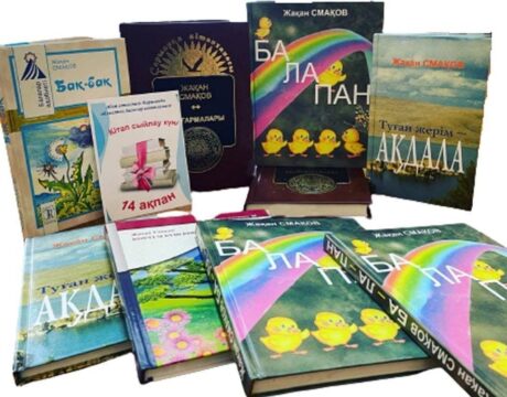 photo_2022-02-15_09-43-54