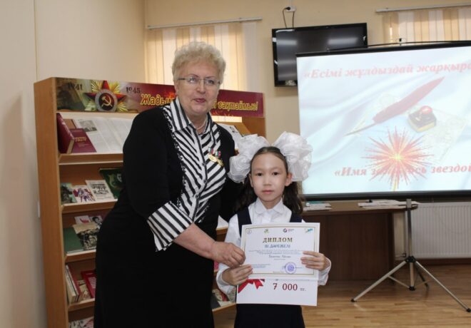 photo_2022-05-06_10-16-49 (2)