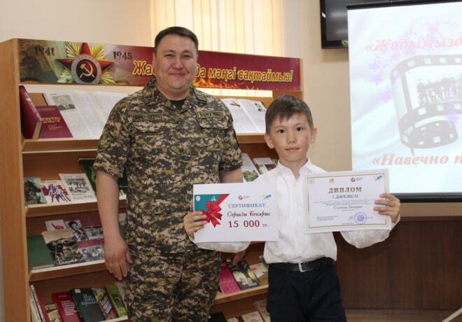 photo_2022-05-06_10-16-51 (2)