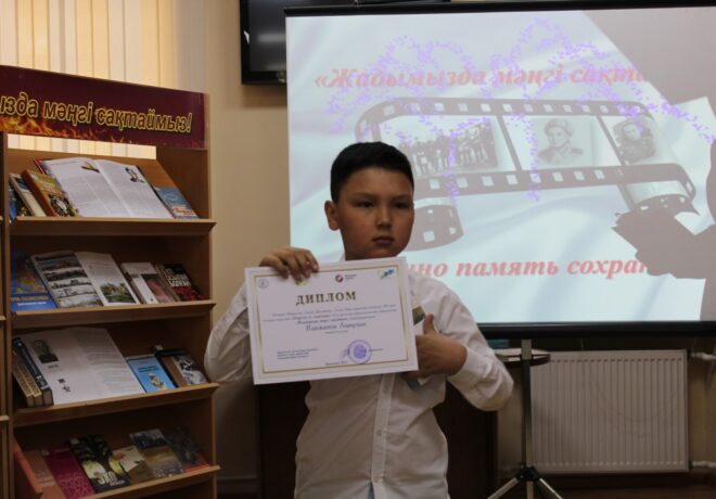 photo_2022-05-06_10-16-51