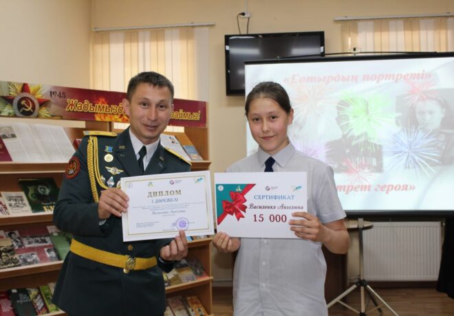 photo_2022-05-06_10-16-55 (2)