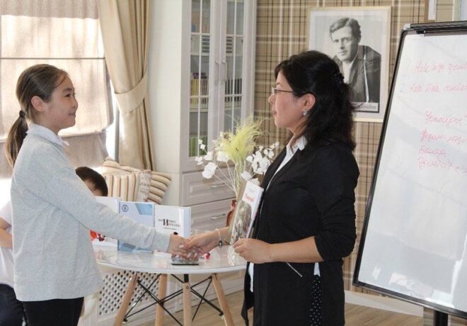 photo_2022-05-20_12-24-08 (2)