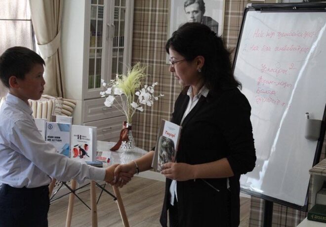 photo_2022-05-20_12-24-08