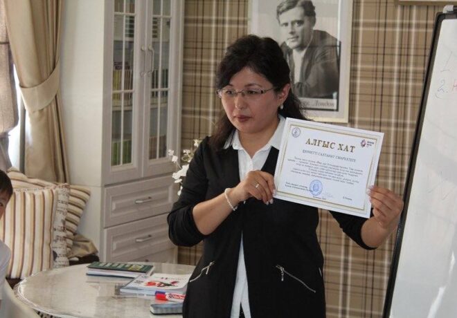 photo_2022-05-20_12-24-10