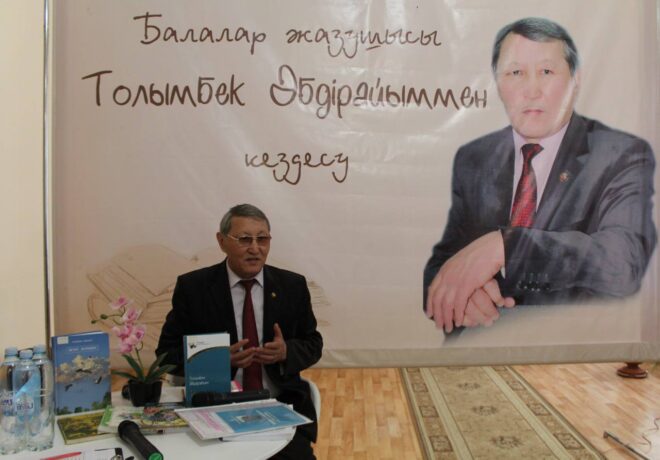 photo_2022-05-23_15-28-16