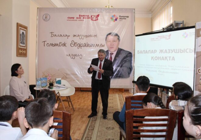 photo_2022-05-23_15-28-19