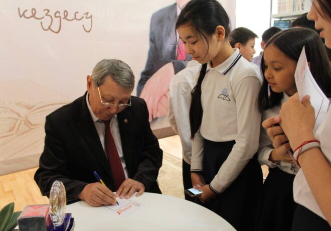 photo_2022-05-23_15-28-24