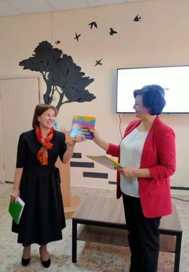 11вручение книг