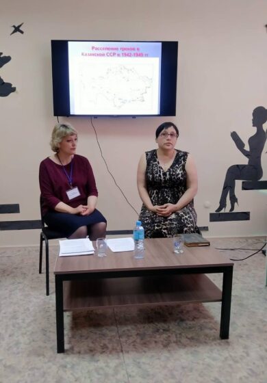 3династия читателей