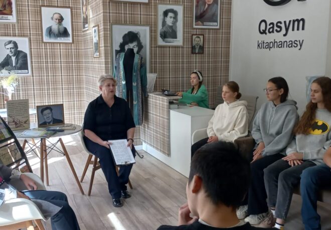 630b14ce-0a8e-46d0-9549-4bf4e6f709c4